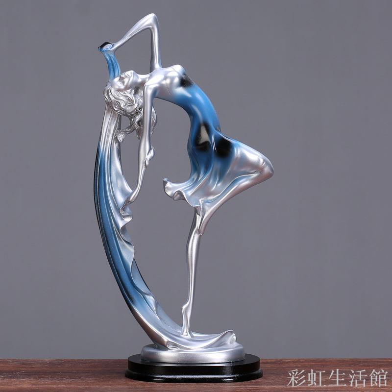 創意擺件家居飾品現代簡約客廳酒櫃電視櫃裝飾品玄關樣板房藝術品