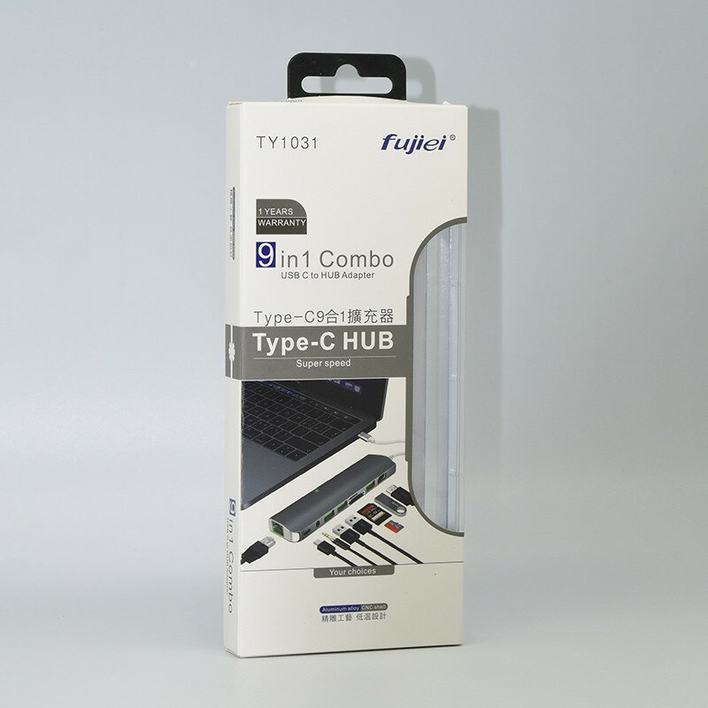 fujiei Type c 9合1轉換器 鋁合金外殼 SD及MicroSD高速讀卡 HDMI高畫質4