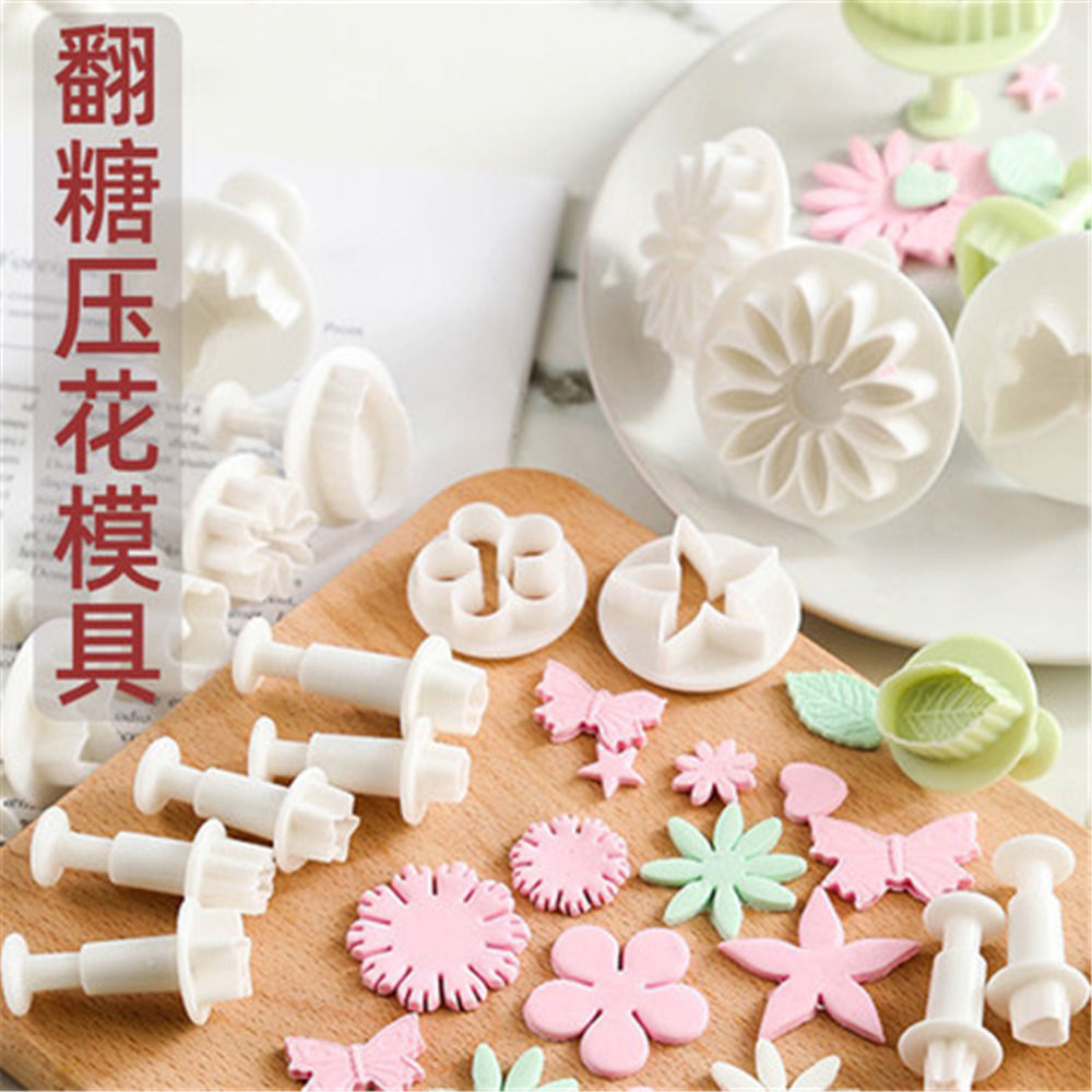 做花饃的模具饅頭壓花卡通包子動物面點寶寶片面製作家用餅幹造型
