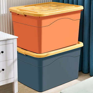 特大號塑料收納箱收納家用加厚整理箱衣服玩具搬家儲物盒子帶滑輪