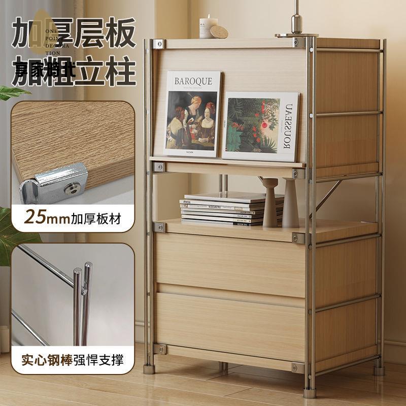 免運 包豪斯雜志柜書柜客廳沙發邊柜落地 置物架 展示柜黑色儲物收納柜子xj7291