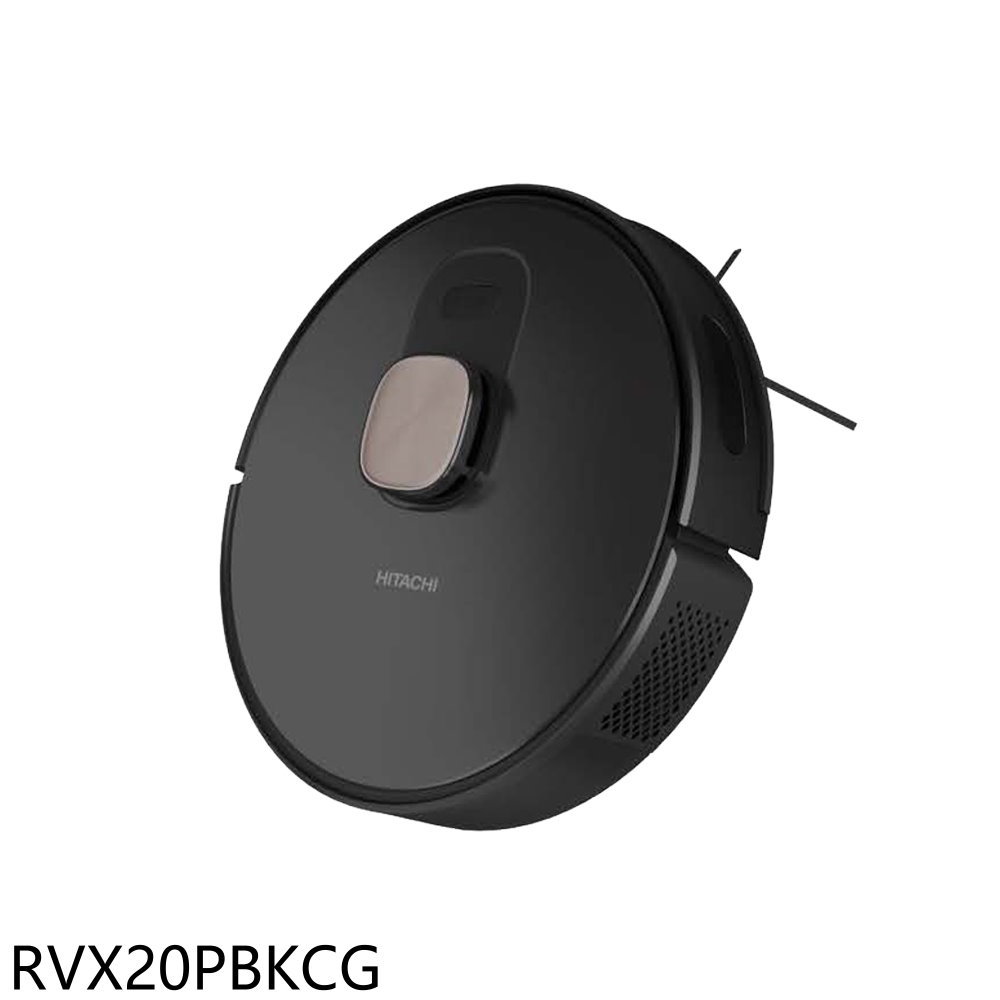 全館領券再折★日立家電【RVX20PBKCG】LDS雷射地圖RVX20P掃地機器人(7-11商品卡700元)