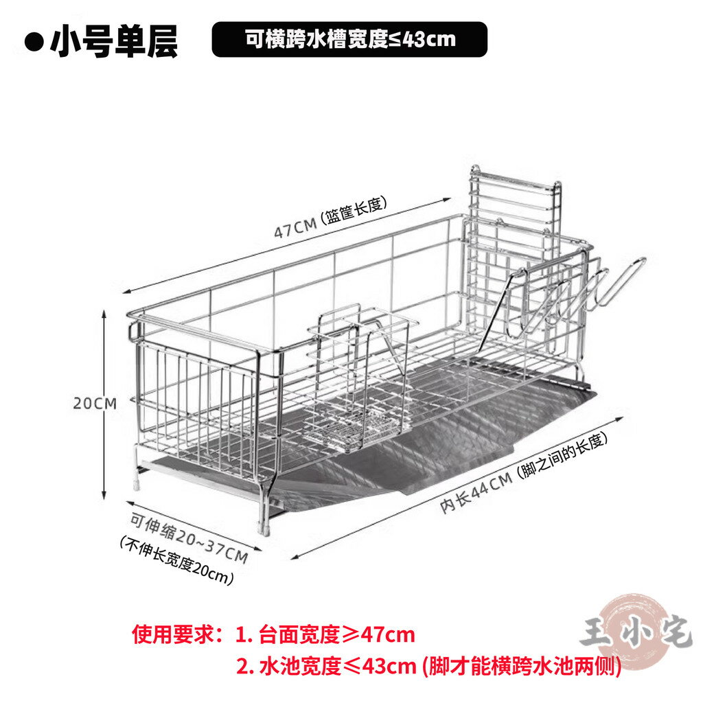 台灣公司 工廠直銷 可開發票 【宅配免運】放碗架 餐具瀝水架 廚房不鏽鋼碗碟架 桌面碗架 碗筷瀝水架 碗筷收納架 水槽收納架 碗碟瀝水架店長推薦 新品特價 5z84 0