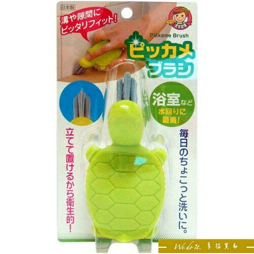 AIWA 小烏龜清潔刷-綠色