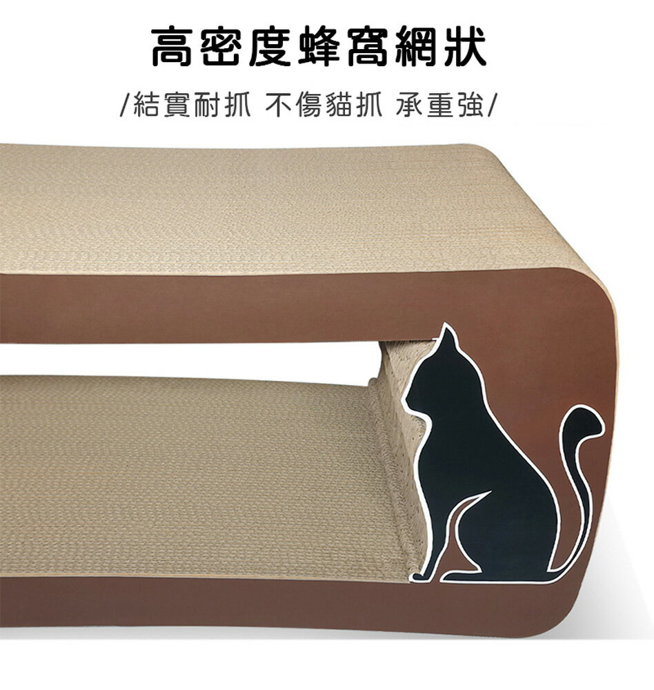 【台灣現貨】加長鈴鐺互動貓抓板 特大超豪華特硬磨爪板 肥貓可用貓抓板貓咪座椅貓窩 6