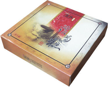 【漁民食堂】港式蘿蔔糕禮盒(大/9.5台斤)