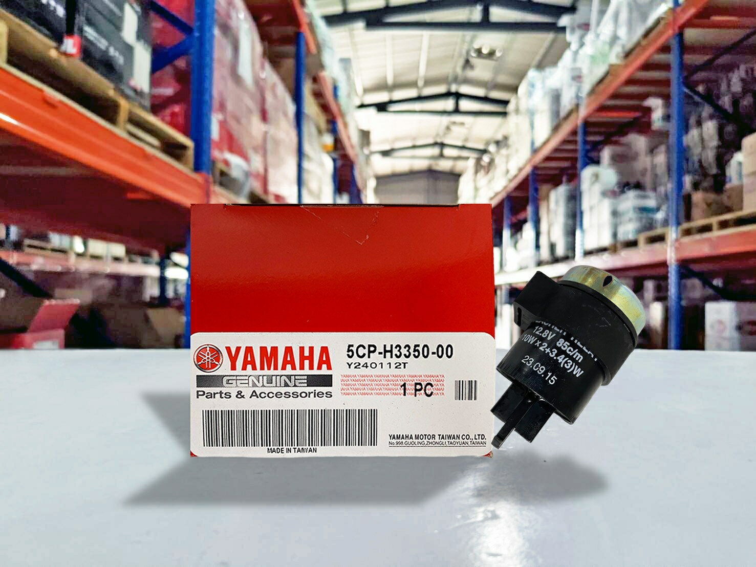 【4%點數】『油工廠』YAMAHA 山葉 原廠 5CP-H3350-00 方向燈 繼電器 一代勁戰 BWS CUXI RS 風光【樂天APP下單限定】