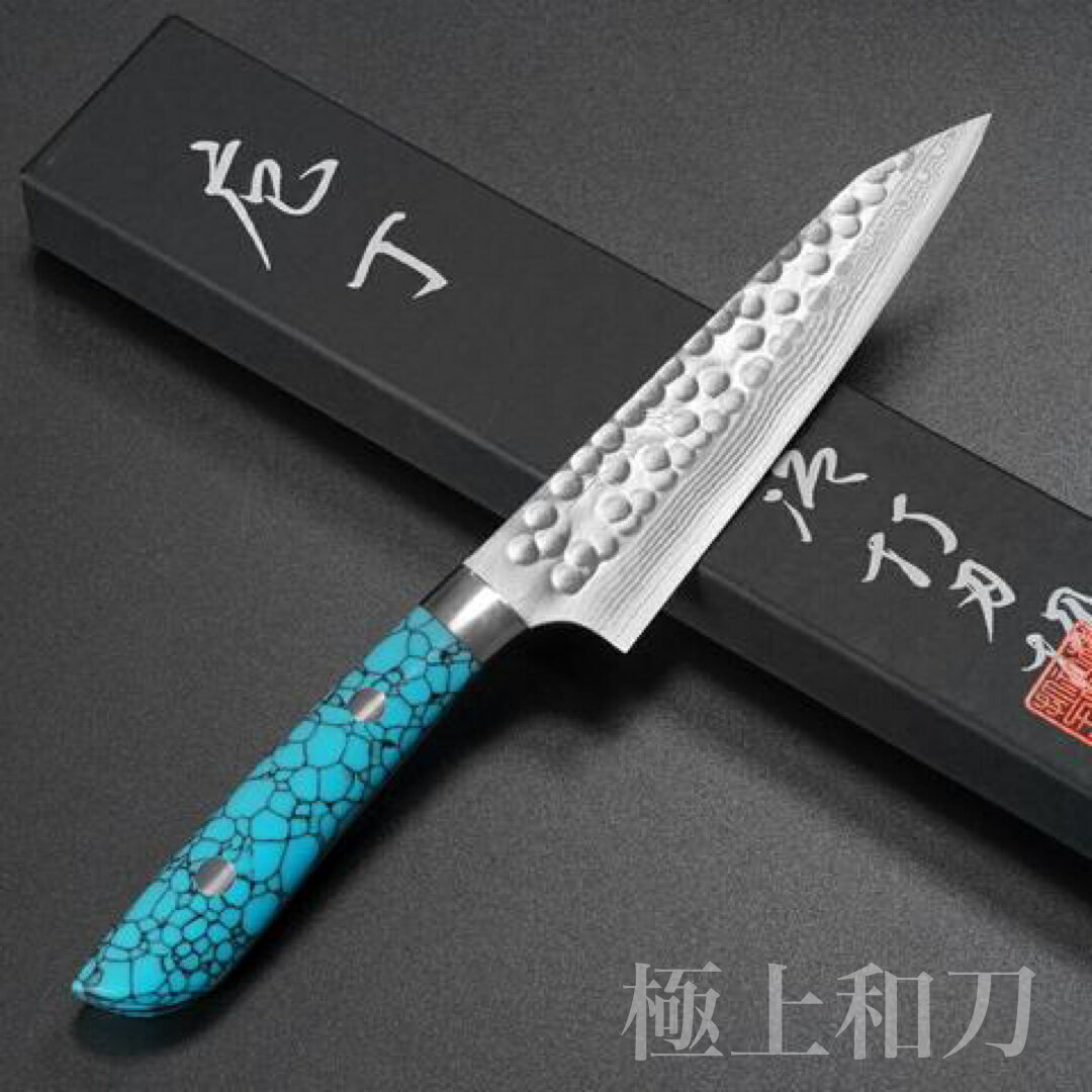 佐治武士 小刀 小刀 水果刀 果雕刀  果雕刀  SRS13 粉末鋼 槌目大馬士革紋 人造藍土耳其石刀柄 135mm SA608【極上和刀】【日本高品質菜刀】【領券滿額再折千7/31止】