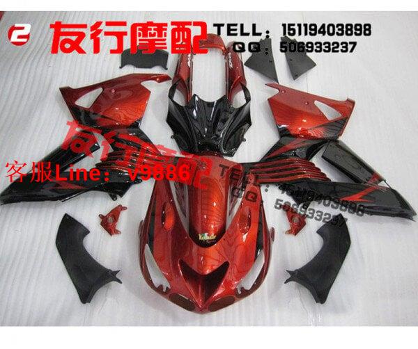 【應有盡有諮詢客服】球球推薦 川崎 六眼魔神 ZX-14R ZZR1400 06-10年 外殼 全車板 整流罩 ABS