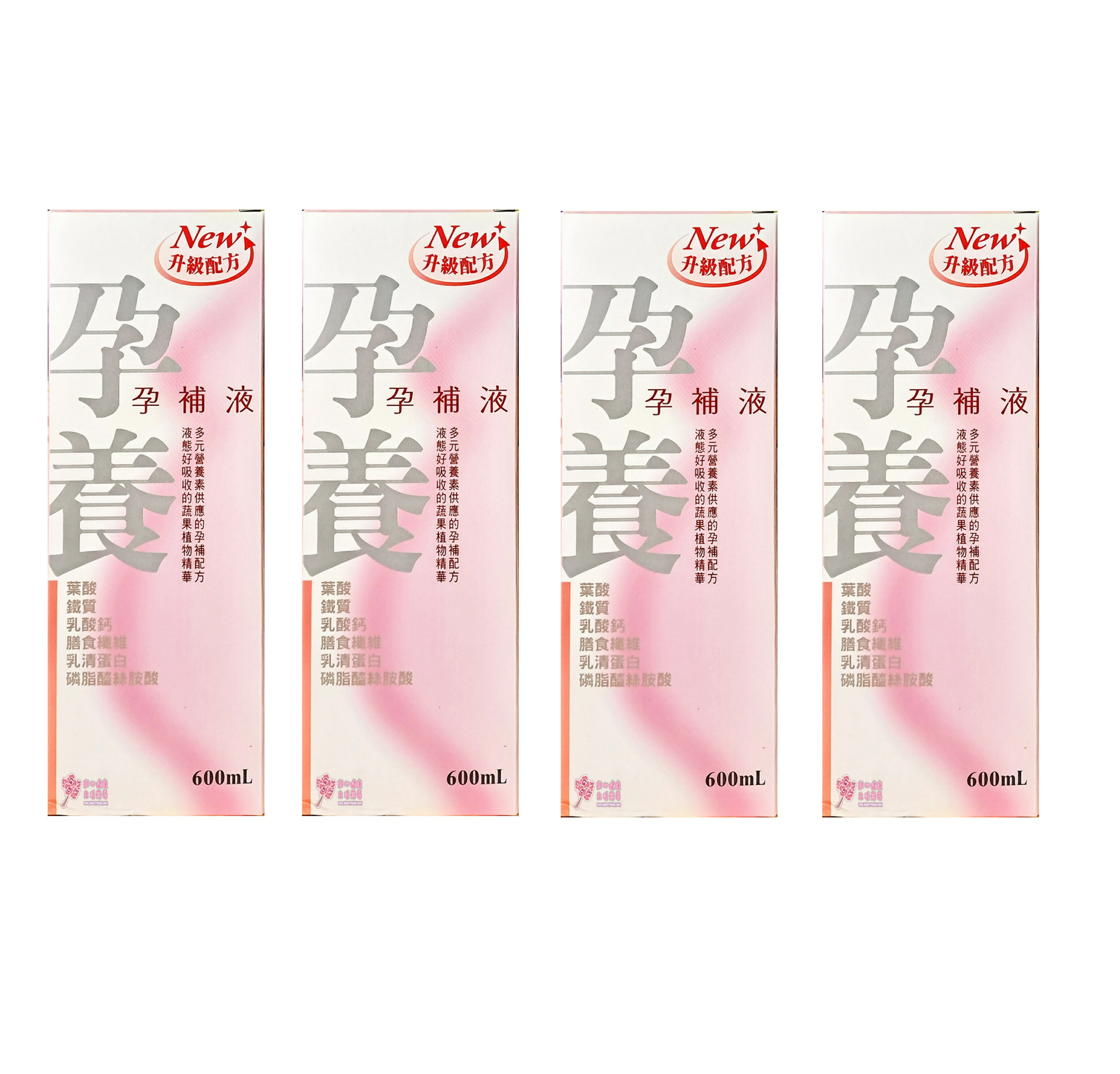 【大漢酵素】孕養孕補液(600ml/瓶) 買3送1瓶