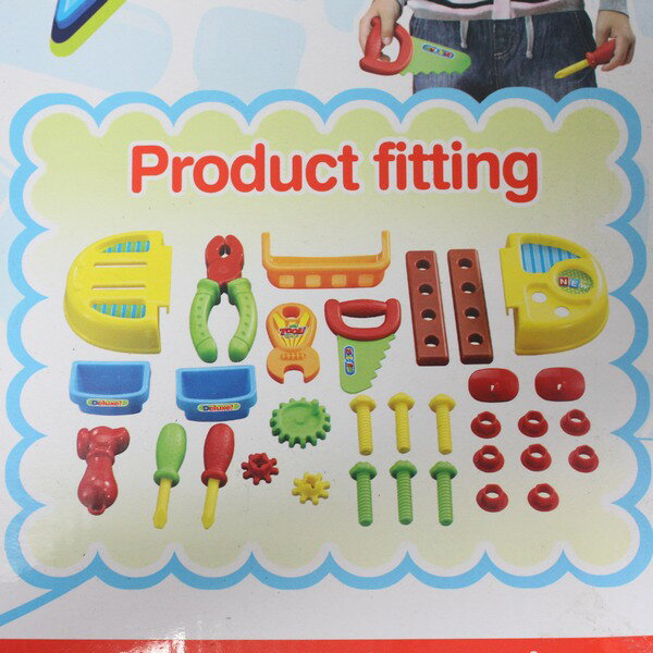 工具收納椅凳 玩具箱 儲物凳 NO.008-96/一盒入(促650)二合一兒童工具組扮家家酒多功能兩用工具組~CF120737【領券滿額再折千12/31止】 3