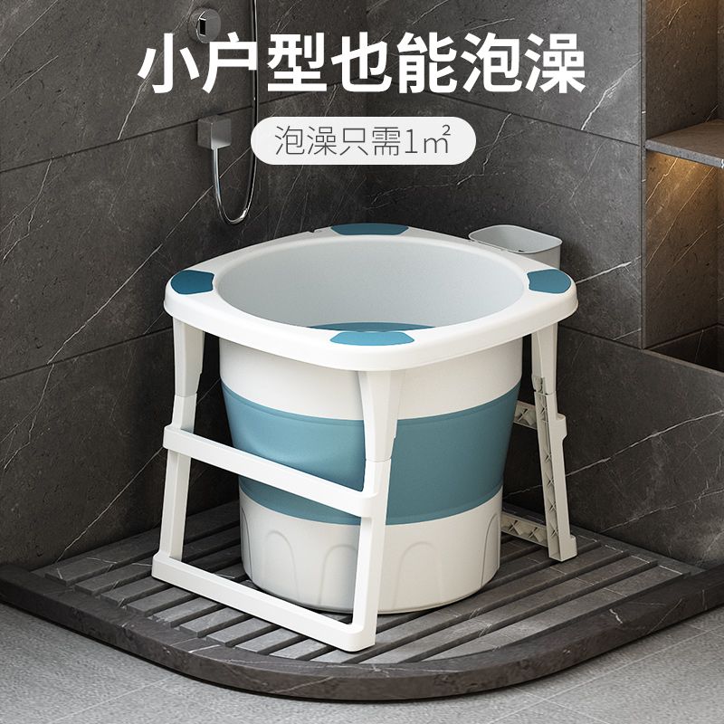 工廠現貨 特惠/免運 洗澡盆 泡澡桶 泡澡盆 浴桶 加高全身沐浴桶成人浴盆大人泡澡桶可折疊家用洗澡桶嬰兒游泳浴缸特惠/可開發票 全館八折 s1031