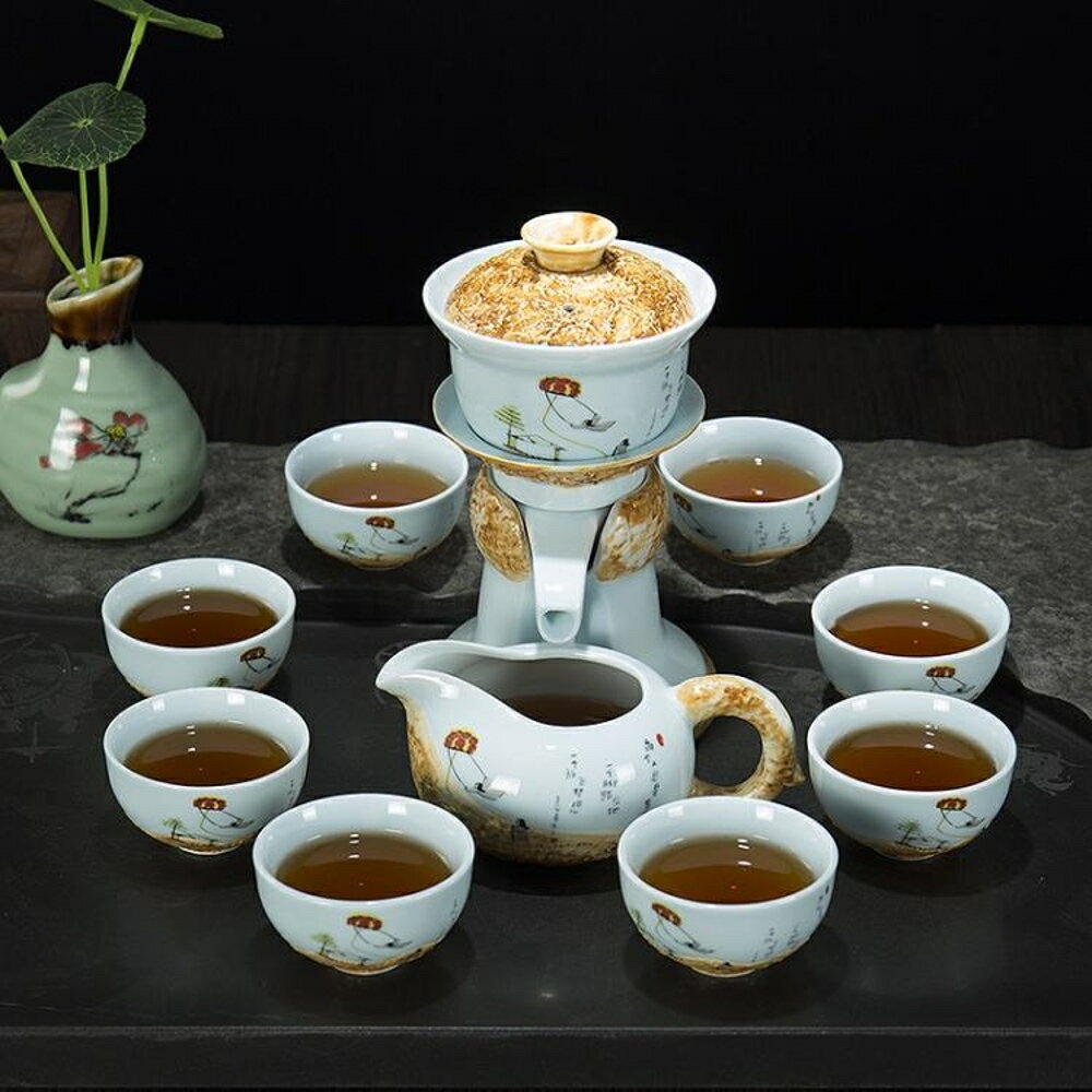 半自動功夫茶具套裝泡茶器陶瓷茶壺茶杯