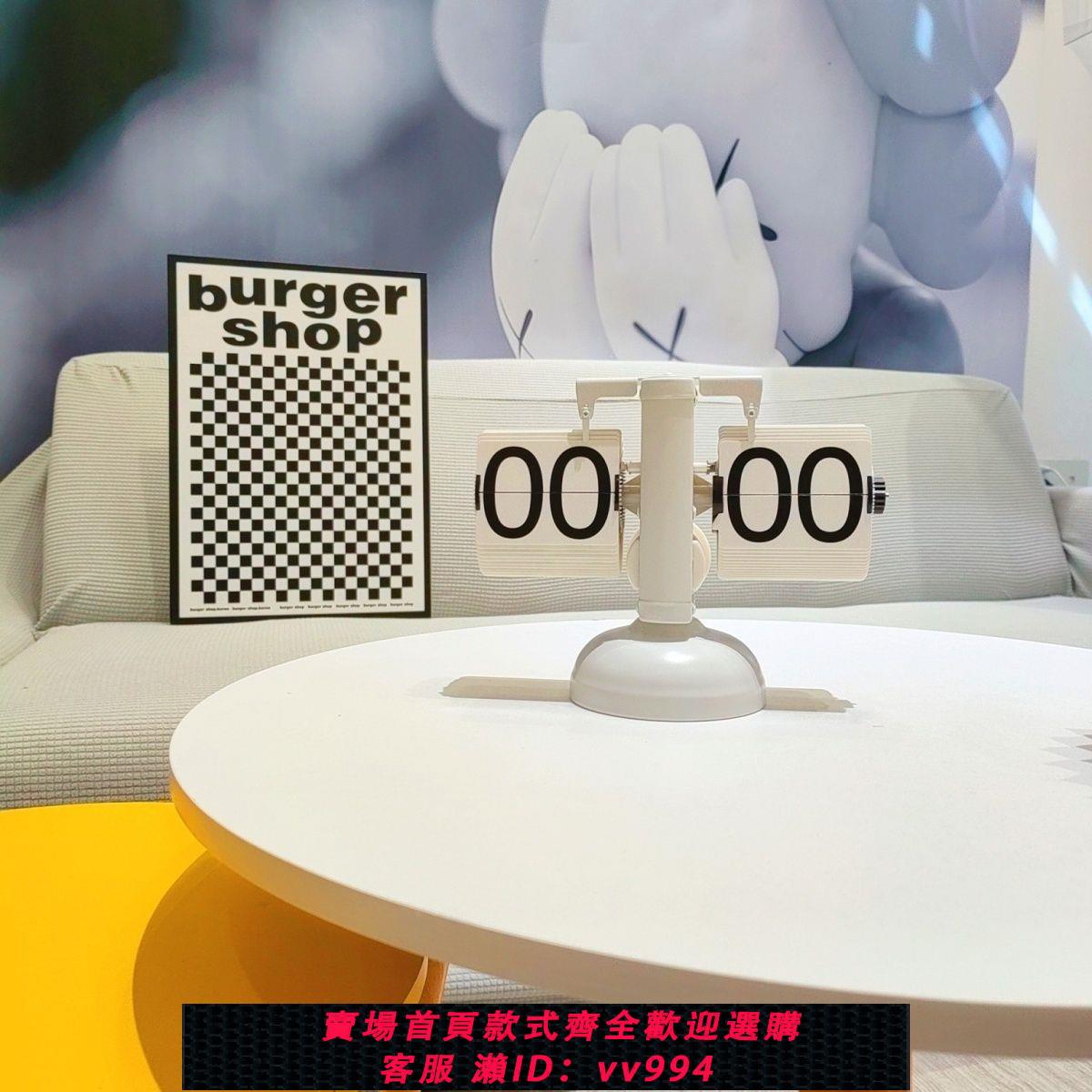 【超級好看】創意自動翻頁鐘表復古客廳擺件座鐘現代簡約機械時鐘鬧鐘個性臺鐘