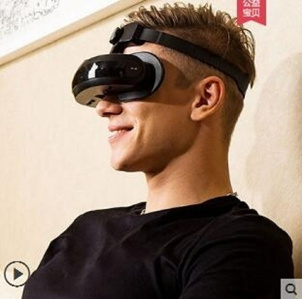 VR眼鏡 智慧視頻3D眼鏡全景頭戴式頭盔VR一體機虛擬現實 全館85折起 JD
