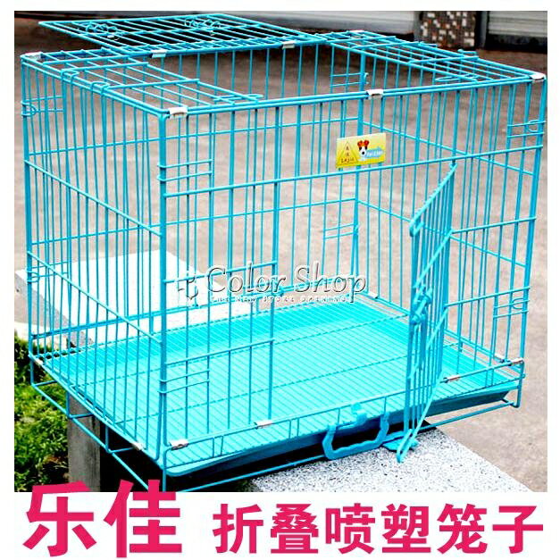 樂佳可折疊泰迪狗籠子室內帶廁所寵物籠貓籠雞籠兔籠狗狗圍欄加粗