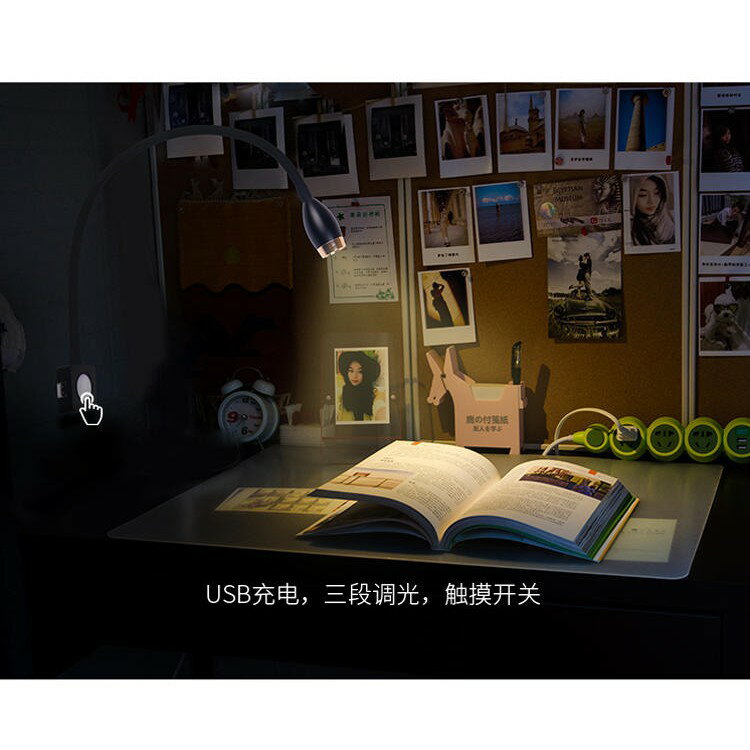 Bedside 北歐簡約LED床頭燈 Led軟管 觸控 usb手機充電 壁燈臥室燈 閱讀燈 櫥櫃燈