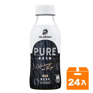伯朗Pure Brew- 美式咖啡(無糖)350ml(24入)/箱【康鄰超市】