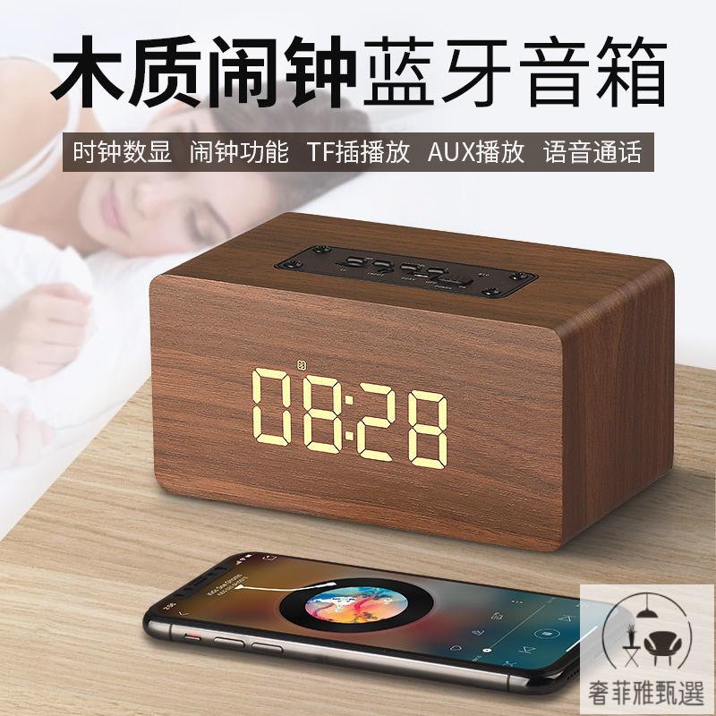 （公司貨 保固）木質藍芽音箱大音量大功率多功能桌面戶外家用無線藍牙音響低音炮 PDD-129快速出貨