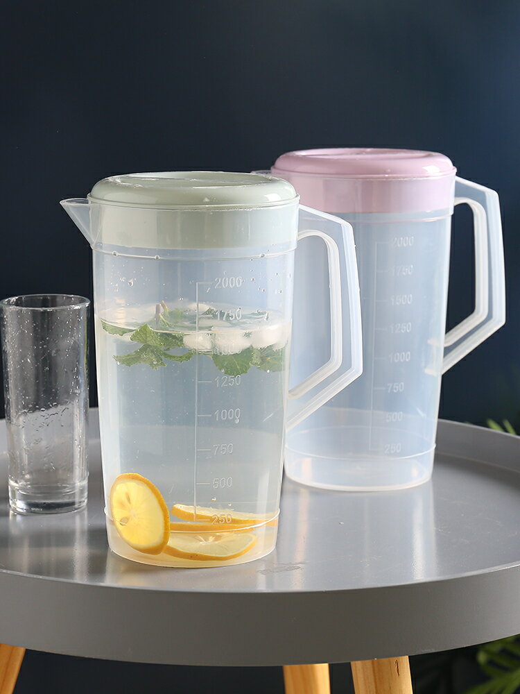 冷水壺大容量塑料耐高溫耐熱家用涼白開水杯冰水涼水扎茶壺果汁壺