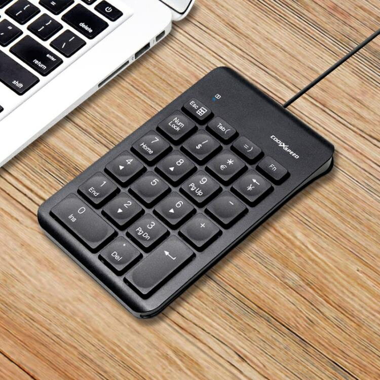 數字鍵盤數字鍵盤小鍵盤有線無線可充電筆記本臺式電腦USB財務銀行會計 全館免運