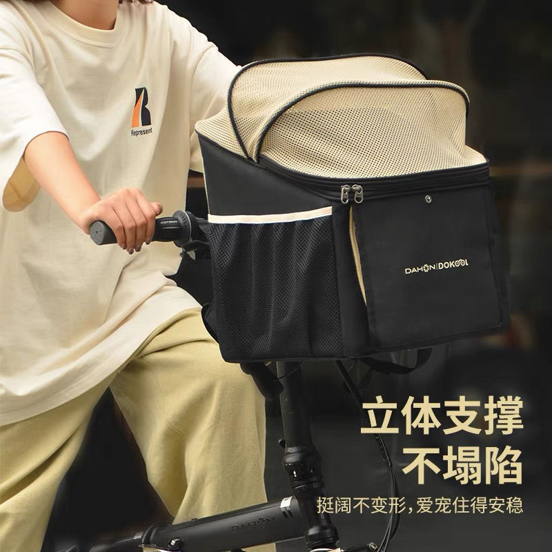 免運 可開發票 折疊自行車寵物包貓咪狗狗書包外出便攜車頭包雙肩包揹包自行車包