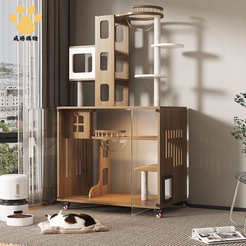 免運 貓籠爬架一體貓窩貓屋貓別墅 貓爬架一體前後玻璃防水可水洗消毒籠【WS9/28】