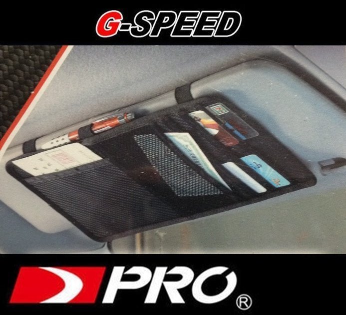 權世界@汽車用品 G-SPEED多功能長型CARBON長型碳纖紋遮陽板式置物袋 收納袋套夾 PR-31