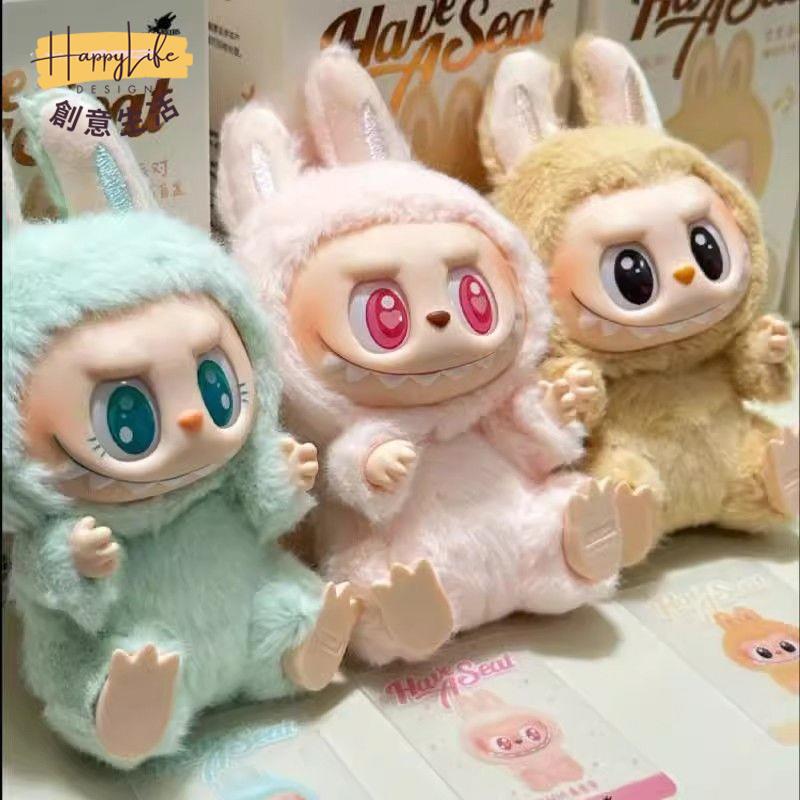 泡泡瑪特 Labubu拉布布 現貨 玩偶毛絨玩具 泡泡 MONSTERS 搪膠盲盒 毛絨公仔手辦[PP0517011]