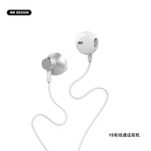 楓林宜居 WEKOME/WK有線Y8耳機音樂平耳式3.5mm接口通用線控帶麥Type-c耳機