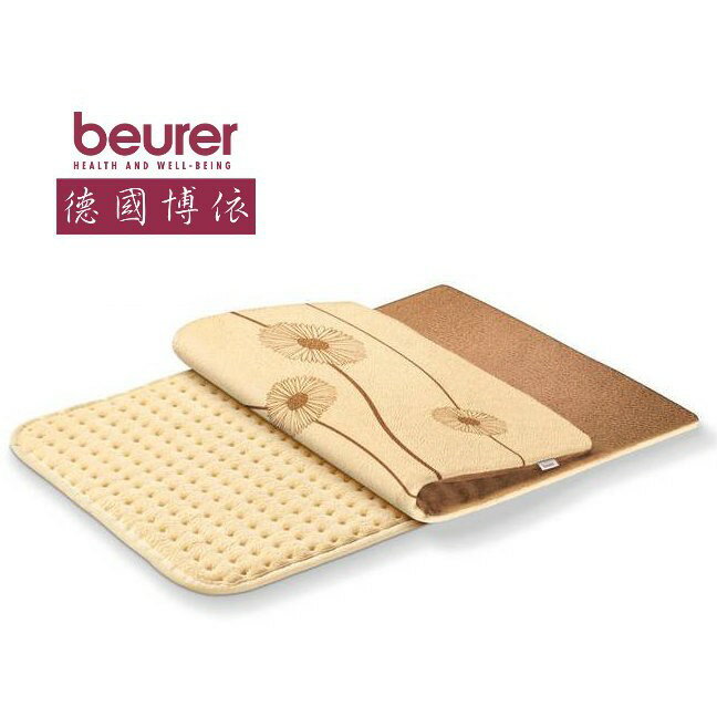 德國博依beurer熱敷墊.熱敷電毯.電熱毯HK125XXL(加大)HK 125XXL