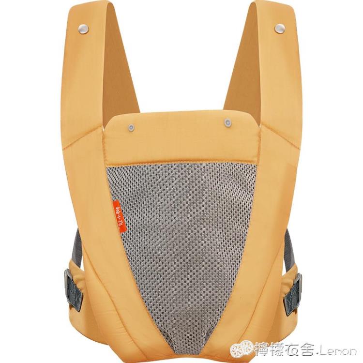 嬰兒寶寶哄睡背帶輕便前後兩用外出初新生兒簡易前抱式背娃神器 99購物節