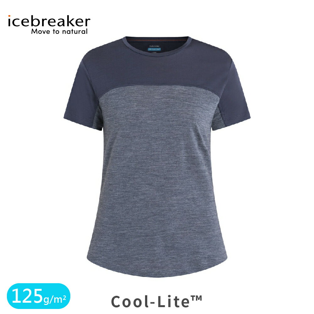 【Icebreaker 女 Sphere III Cool-Lite短袖色塊拼接125《鐵灰/藍灰》】0A56XY/排汗衣/短T