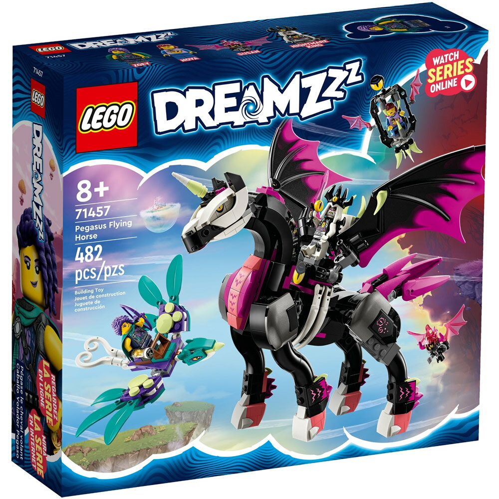 樂高LEGO 71457 DREAMZzz 追夢人的試煉系列 飛馬