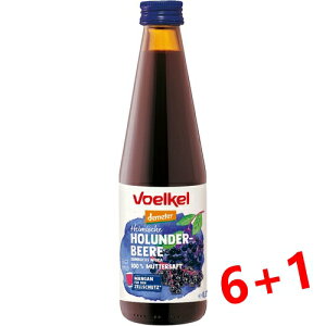 (買6送1) Voelkel 維可 接骨木汁 330ml/瓶 demeter認證