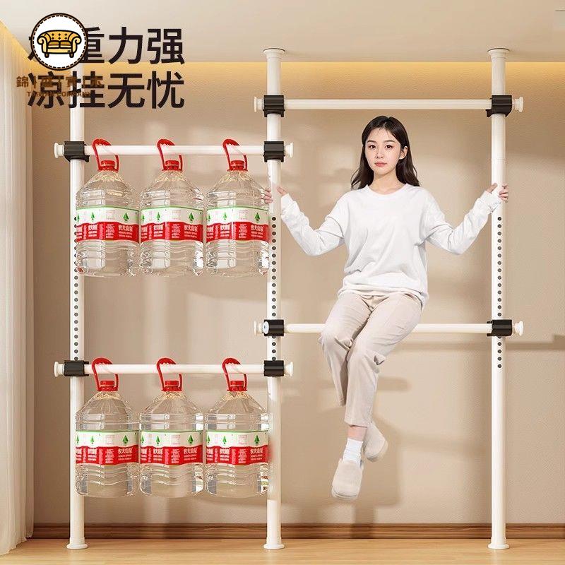 免運 店長推薦 衣帽架 頂天立地架 收納架 優勤頂天立地晾衣架 落地家用掛衣架子 室內衣帽架 伸縮晾衣桿置衣架可開發票 廠家直銷 特惠/售後保障j321