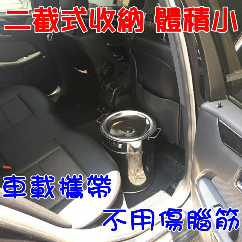【珍愛頌】K043 神奇收納超小 304多功能桶仔雞 桶子雞 甕仔雞 烤雞 烤肉架 烤肉爐 烤箱 取暖 暖爐 露營 焚火台 悶烤爐 披薩烤爐 中秋節 冬天烤地瓜 3