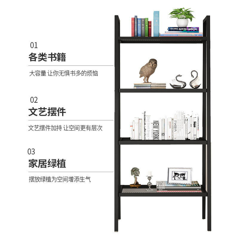 熱賣款！免運 免打孔置物架梯形置物架書報花草置物架收納架廚房臥室金屬鐵藝收納梯形置物架八折下殺 打骨折 可開發票 加客服賴享受巨額減免金牌保障