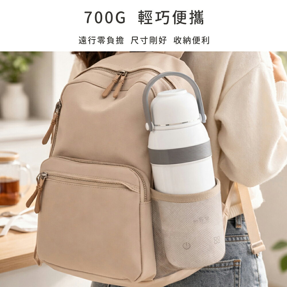 【妙廚師】全電壓溫控熱水壺MS-TK2684 8
