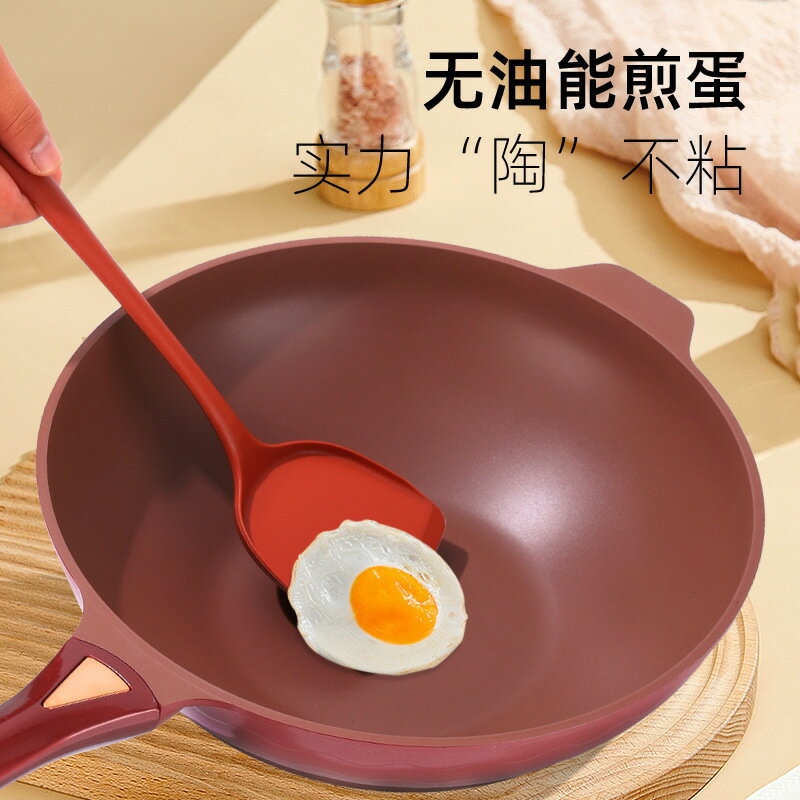 限時下標！免運 砂鍋 陶土鍋 燒土鍋 新款家用紫砂陶瓷不粘鍋養生陶土炒菜蒸鍋不粘鍋多功能一體炒菜鍋八折下殺 打骨折 可開發票 加客服賴享受巨額減免金牌保障