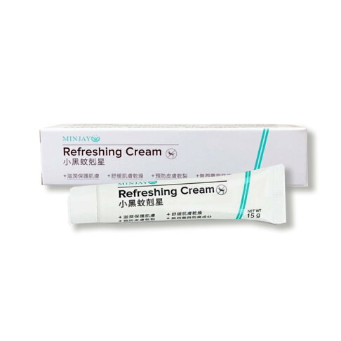 現貨 官方正品授權 獅牌 小黑蚊剋星 清涼乳膏(15g) 台灣製造 登山 露營 戶外活動 澄石藥局 1