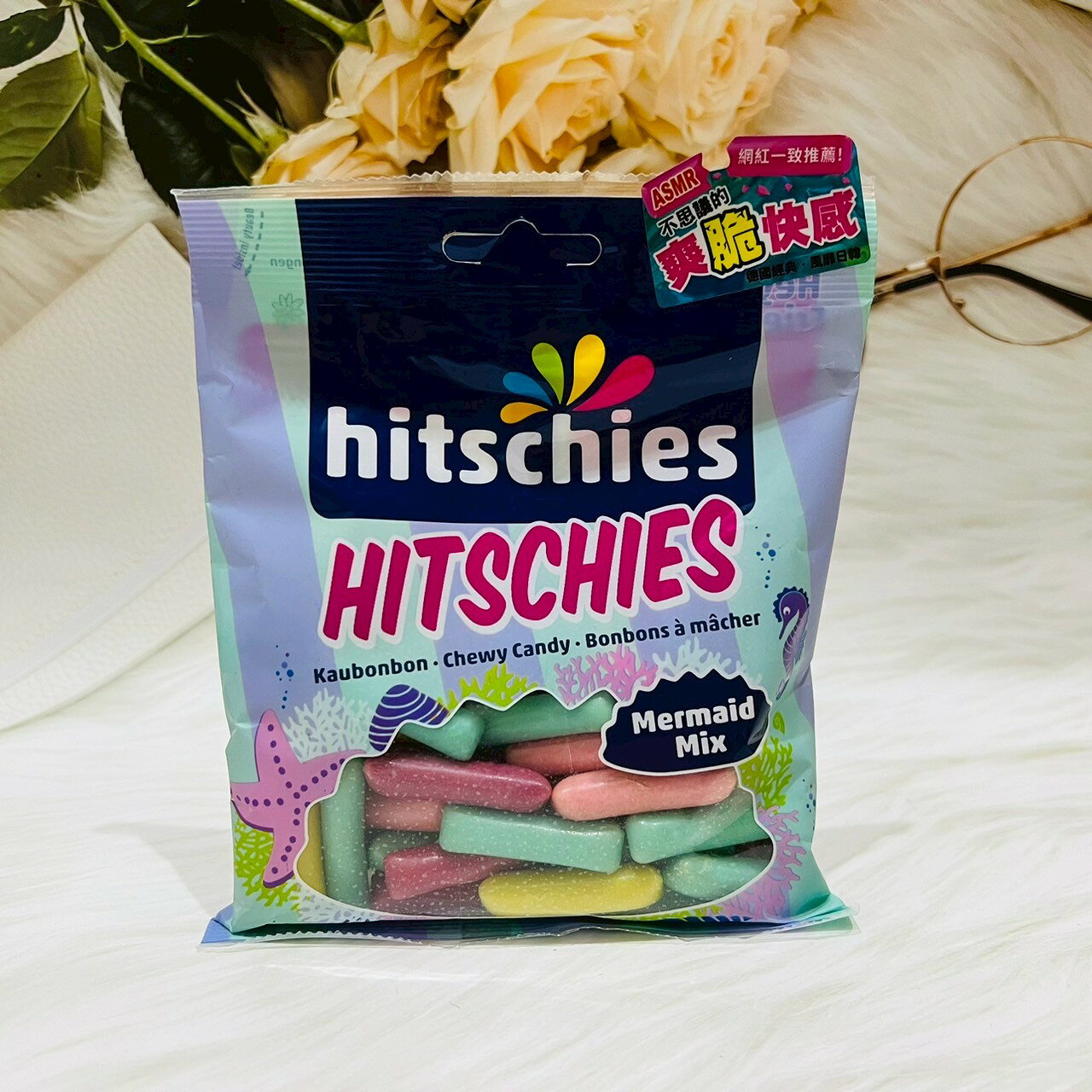 德國 hitschler 希趣樂 美人魚脆皮水果軟糖 綜合水果風味 酸味綜合風味 多款供選｜全店$299 全家取貨免運｜滿額折500｜APP下單最高賺19%點數⚡