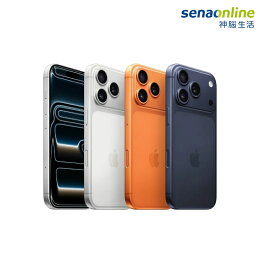 Apple iPhone 17 Pro 256G