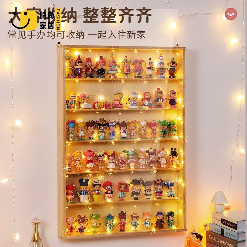 免運 工廠直銷 壁掛架 手辦展示櫃 盲盒亞克力收納盒泡泡瑪特手辦盲盒亞克力展示架手辦展示架置物架免運/開立發票 特惠 特價出 全館折扣 售後保障 z5322
