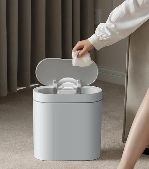 智慧感應式垃圾桶家用自動衛生間廁所紙簍窄筒夾縫有帶蓋電動輕奢「店長推薦」