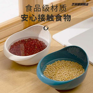 淘米器洗米篩瀝水籃廚房用品家用多功能加厚淘米盆洗菜果蔬籃神器
