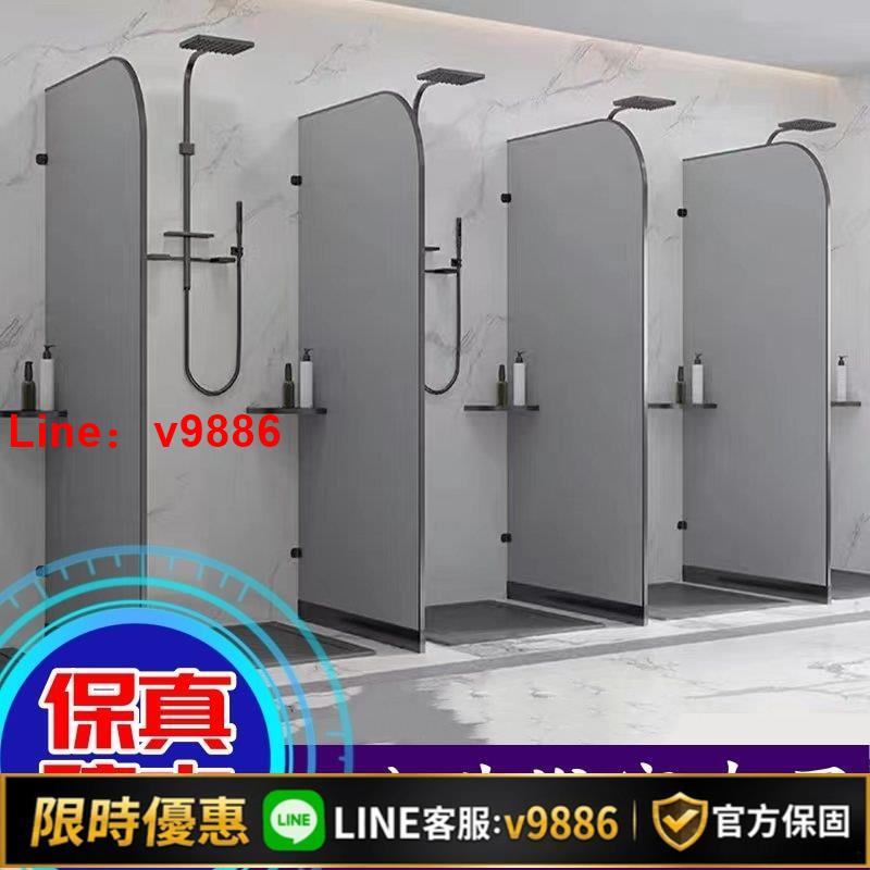 【台灣公司 可開發票】公共淋浴間pvc洗澡隔斷沖涼房游泳館防水擋板簡易自裝定製浴室