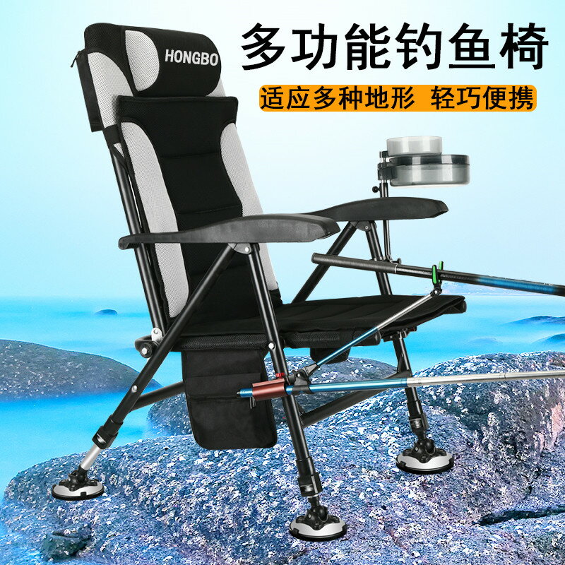 躺椅 新款多功能釣魚椅加粗加厚釣椅全地形可躺歐式釣椅折疊便攜野釣椅