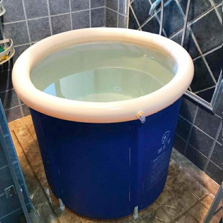 泡澡桶 成人 充氣可拆卸家用塑料泡加厚浴盆折疊浴缸洗澡桶jy