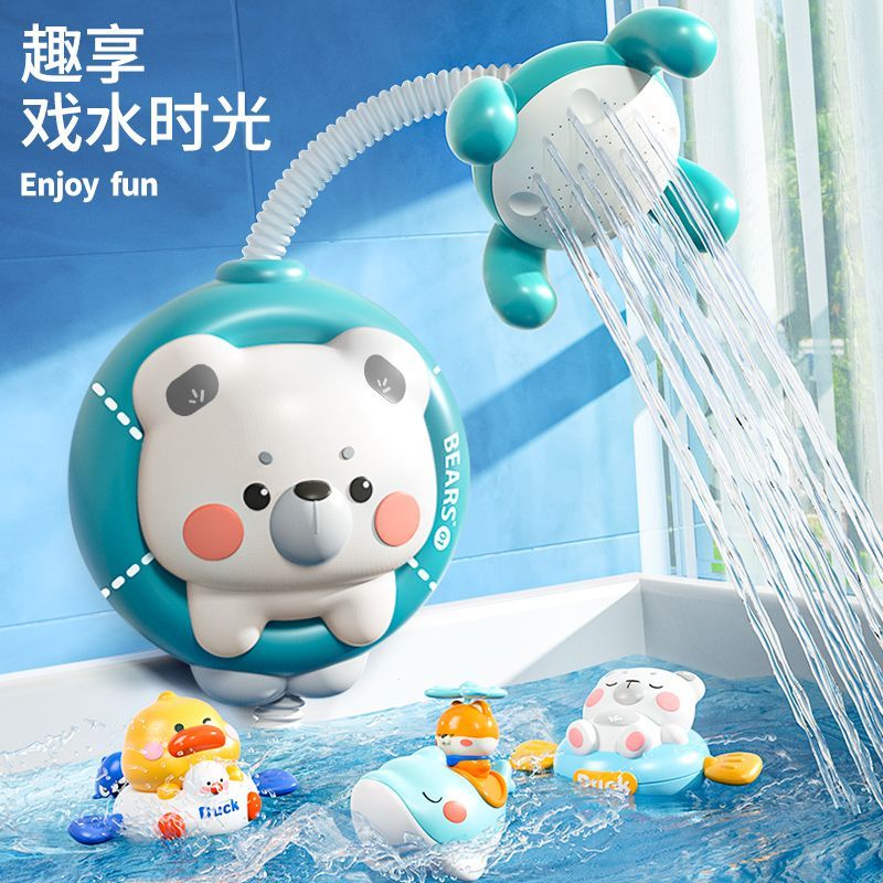 寶寶洗澡花灑玩具嬰兒小狗戲水電動噴頭噴水兒童玩水神器男孩女孩